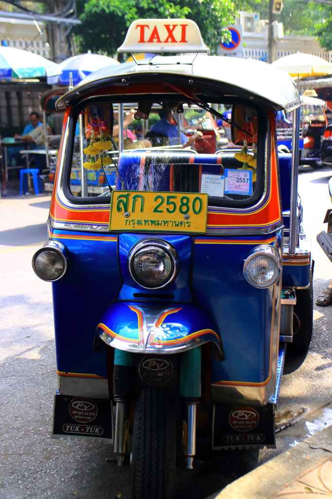 TUKTUK