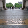 republique