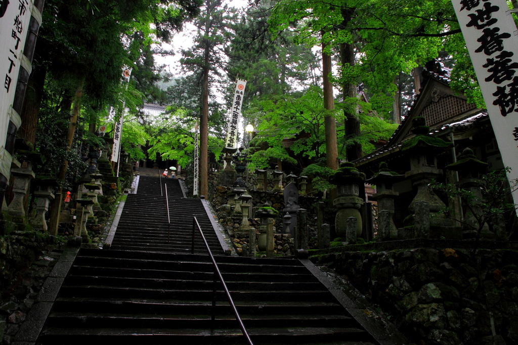 古、深く