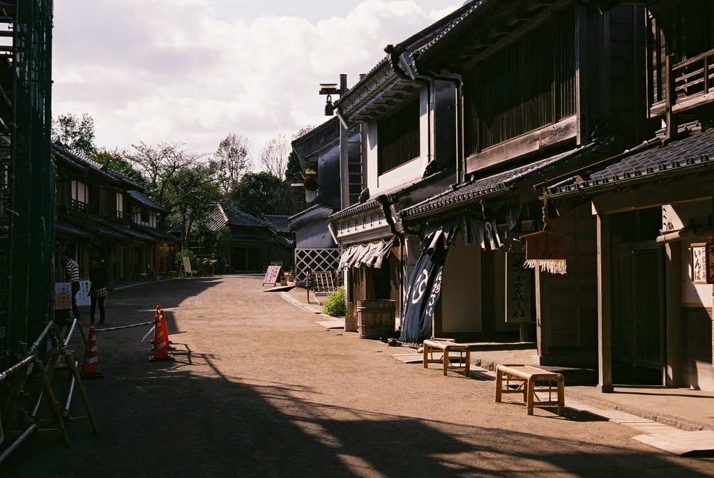 昔の街並み