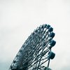 見上げて (film)