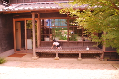 昭和