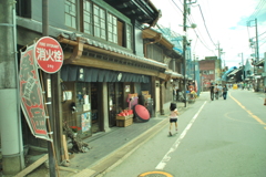 急ぎ足