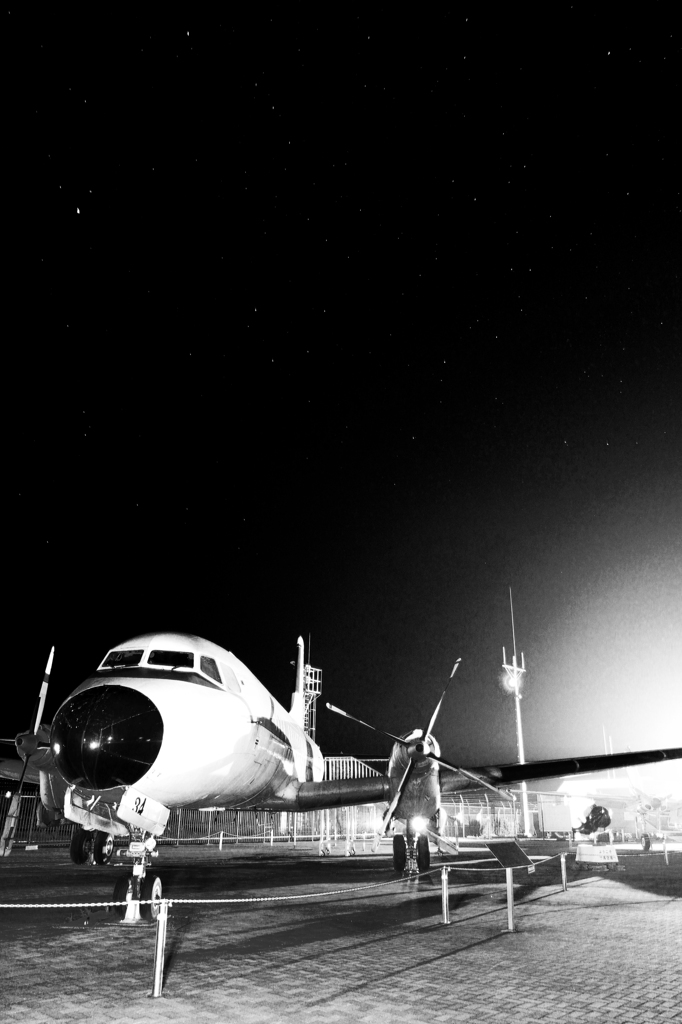Exhibit of plane