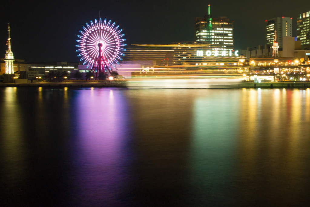 コンチェルト帰港す