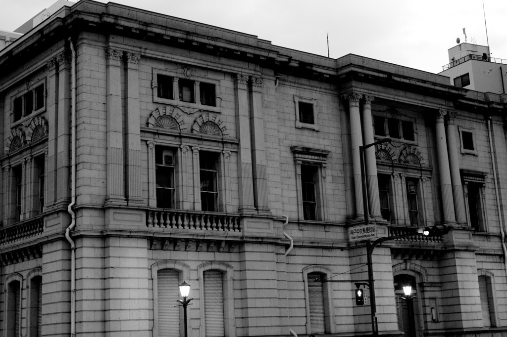 Facade of Kobe Old Buildings 9