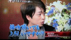 ○○頂いてもよろしいでしょうか