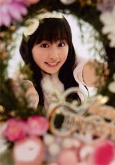 あーりん　♥