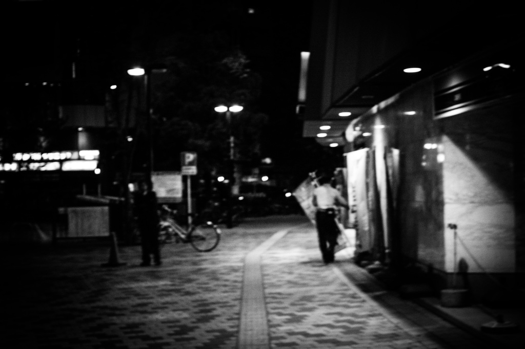 生きていく　#003