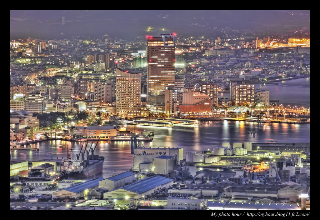 Takamatsu City