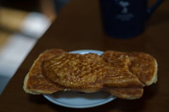 クロワッサンたい焼き