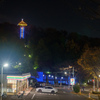 街中展望台