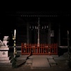 夜の竪神社
