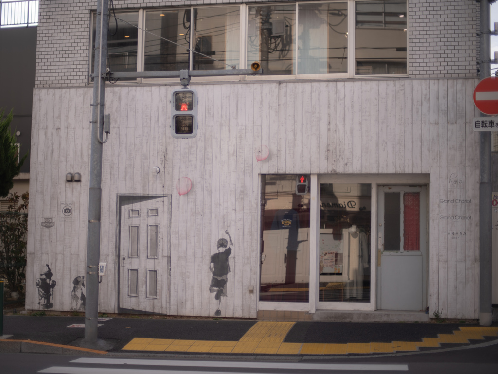振り向けばバンクシー