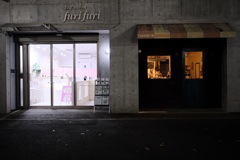 犬の床屋と人の床屋