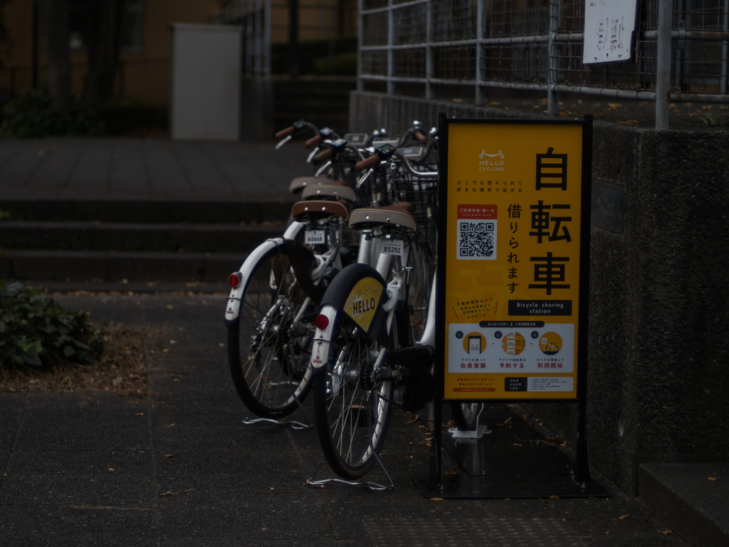 自転車借りられます