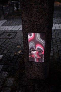 街中のウルトラQ