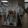 役所のガンダム