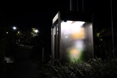 曇る公衆電話