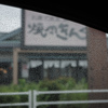 雨粒と焼肉と