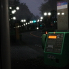 夜明け前の公衆電話