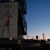 ウルトラの朝