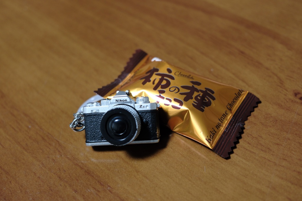 巨大な柿の種チョコ