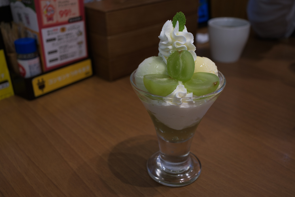 ミニシャインマスカットパフェ