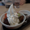 白玉クリームあんみつ