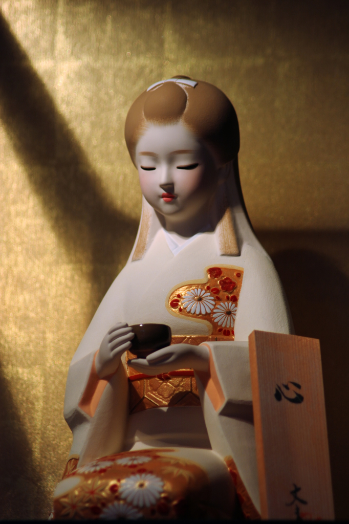 心尽くし
