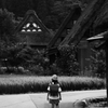 家路