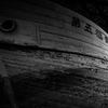第五福竜丸