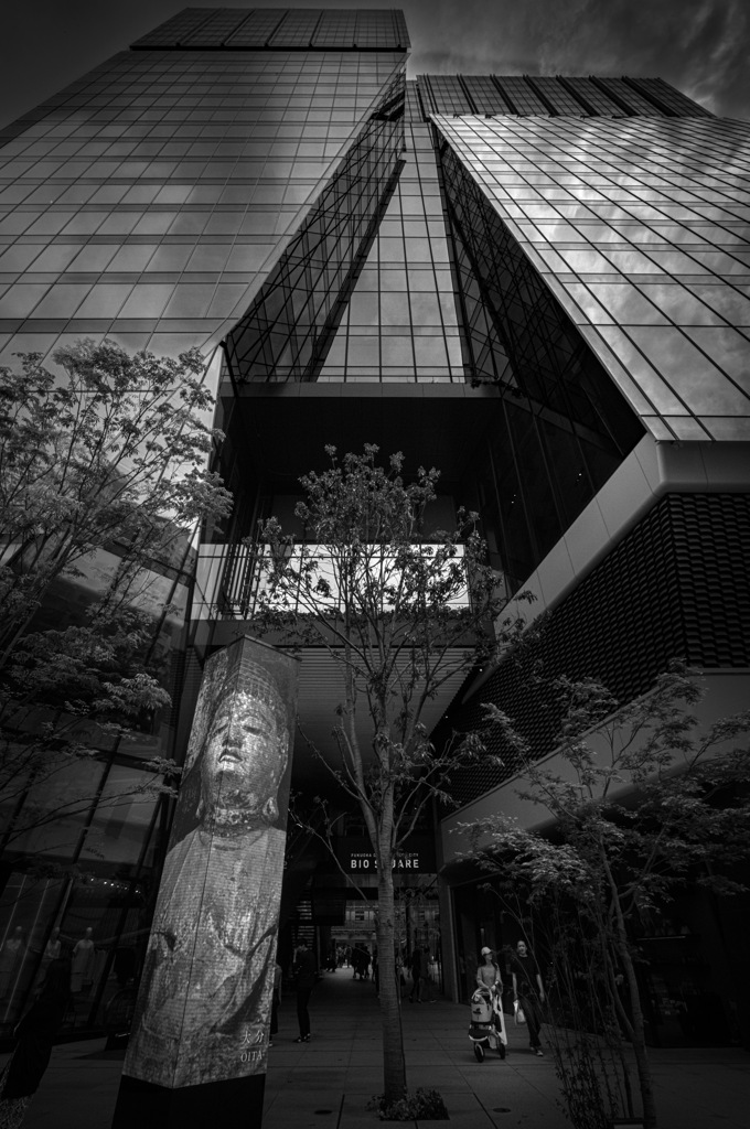 URBAN CITY 