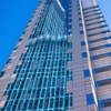 Tokyu plaza