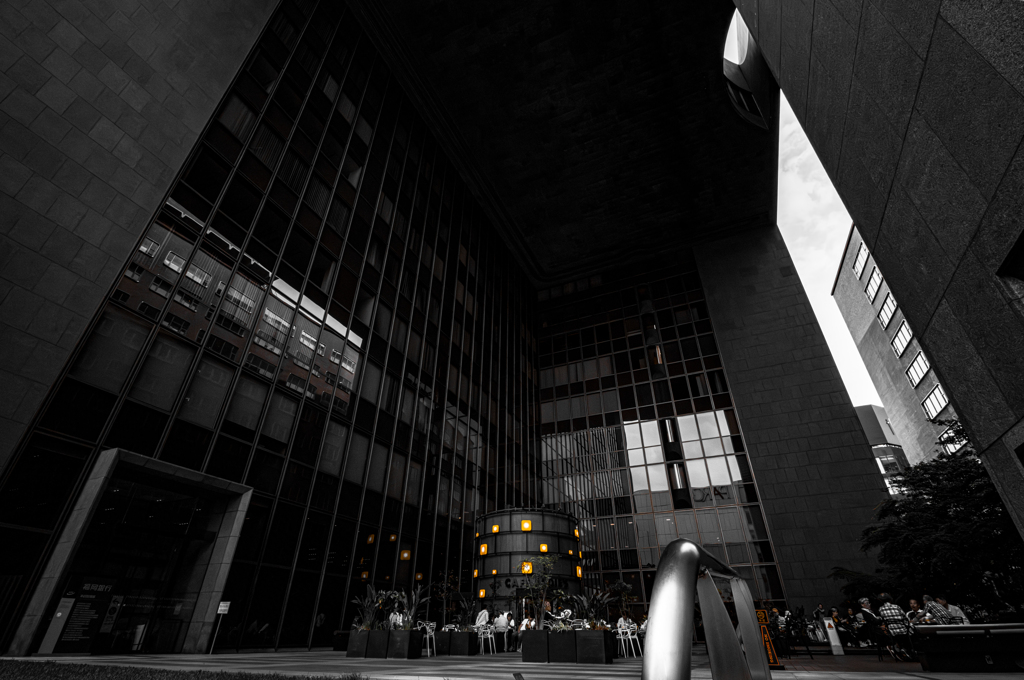 Noon in the City
