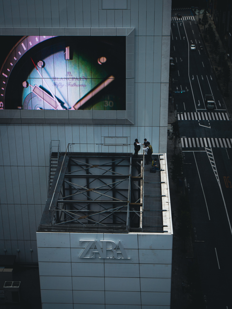 Summit meeting in Ginza