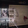 Cartier in Ginza