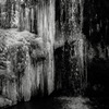 Icepillar