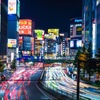 新宿夜