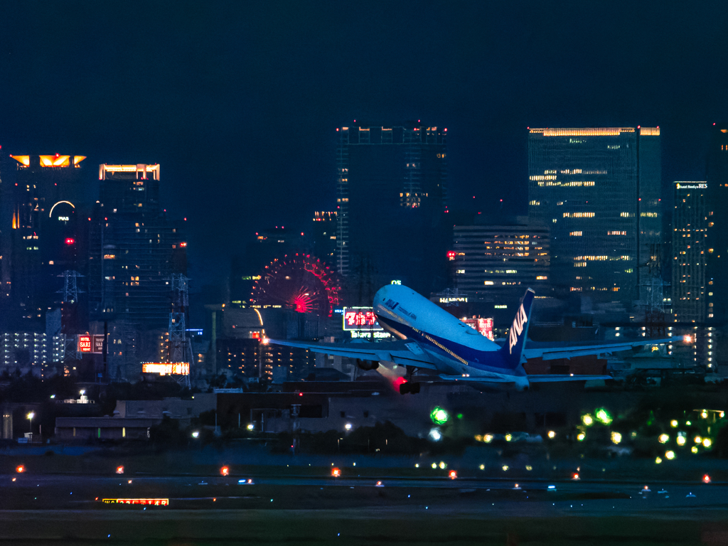 大阪国際空港