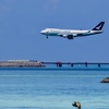 LANDING