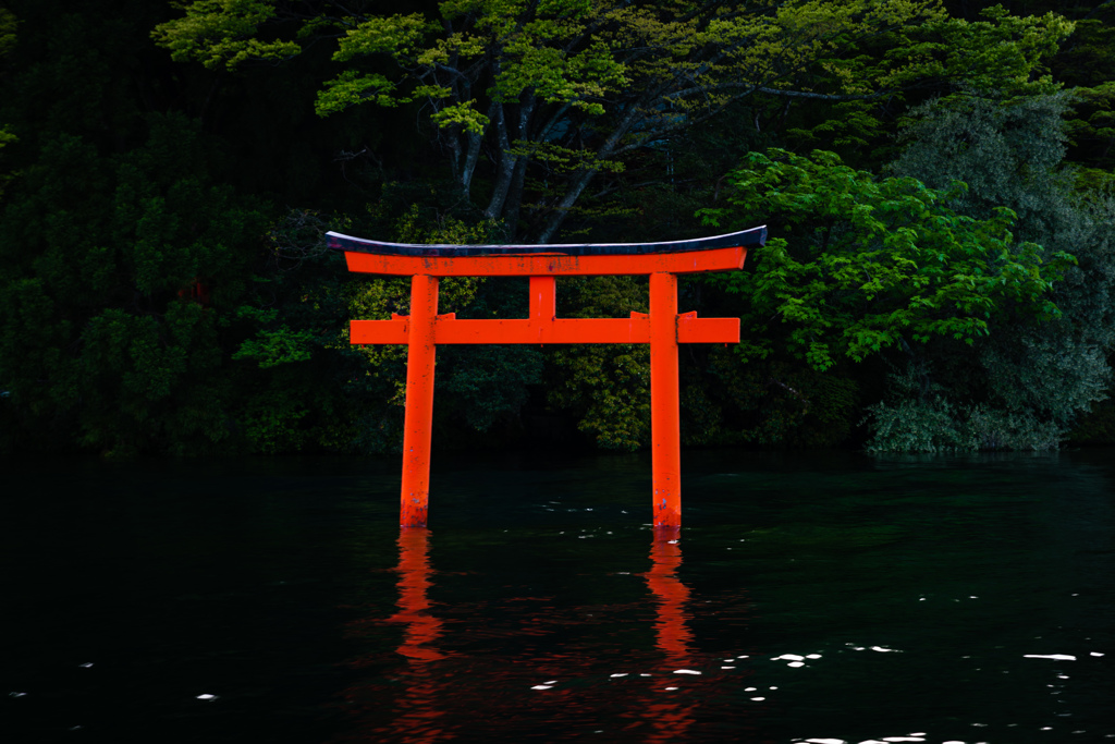 九頭龍神社