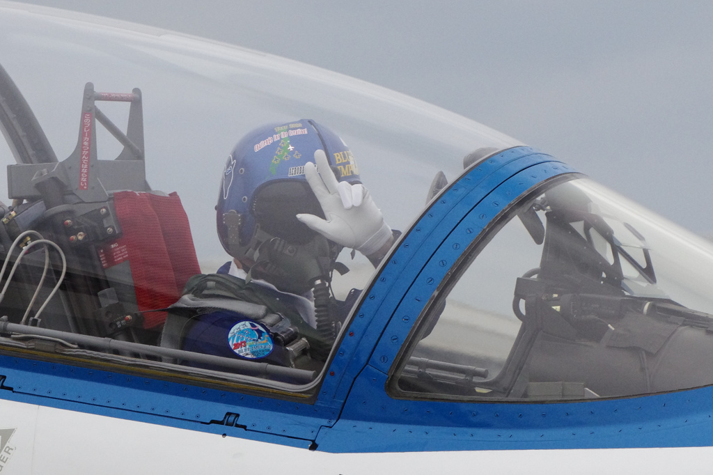 2013エアーフェスタ那覇（４）