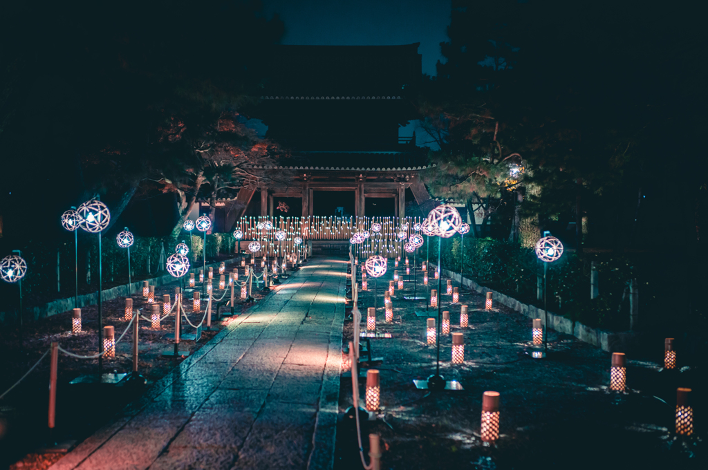 Gentle lights