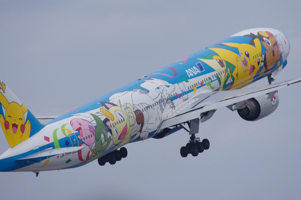 始めて航空ショー（３）