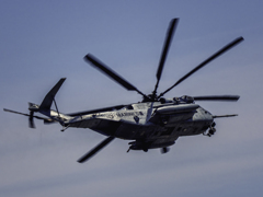 ＣＨ53