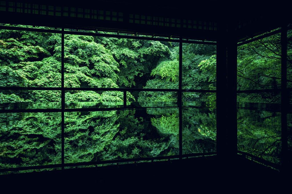 静粛