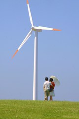 風車と、君と、青空と。。。