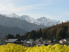 三山遠景