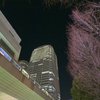 幕張？？？？？